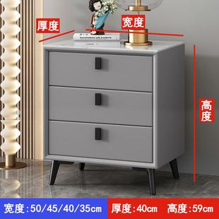 床头柜代室实木岩板柜简约轻奢皮质储物柜现小户型收卧纳储物方柜