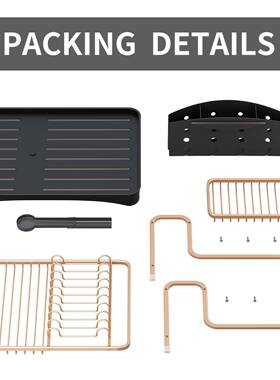 铝制家用放碗筷面滤篮水收盒纳碗柜厨房台碗碟沥水水WOR槽置物架