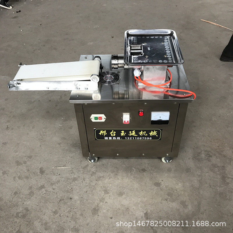 全自动拉面机  商用多功能板面机器  仿手工拌面机器厂家直销包邮