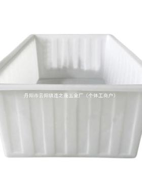 大XWC号加厚筋料塑水箱长方形储水桶水产养牛殖方养鱼卖鱼桶牛筋