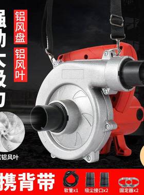 开槽机吸器大功率工业除尘XFS尘木工锯刨台墙机打磨机布器袋吹吸