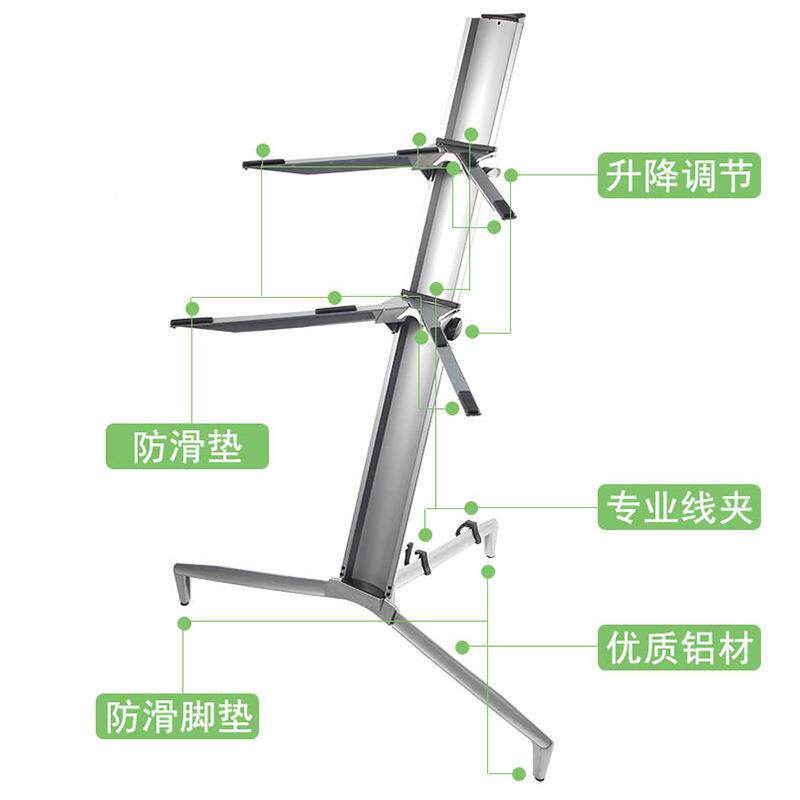 便携层飞机架电子琴架重型铝合双合器成器落地架子键盘乐HPK支金