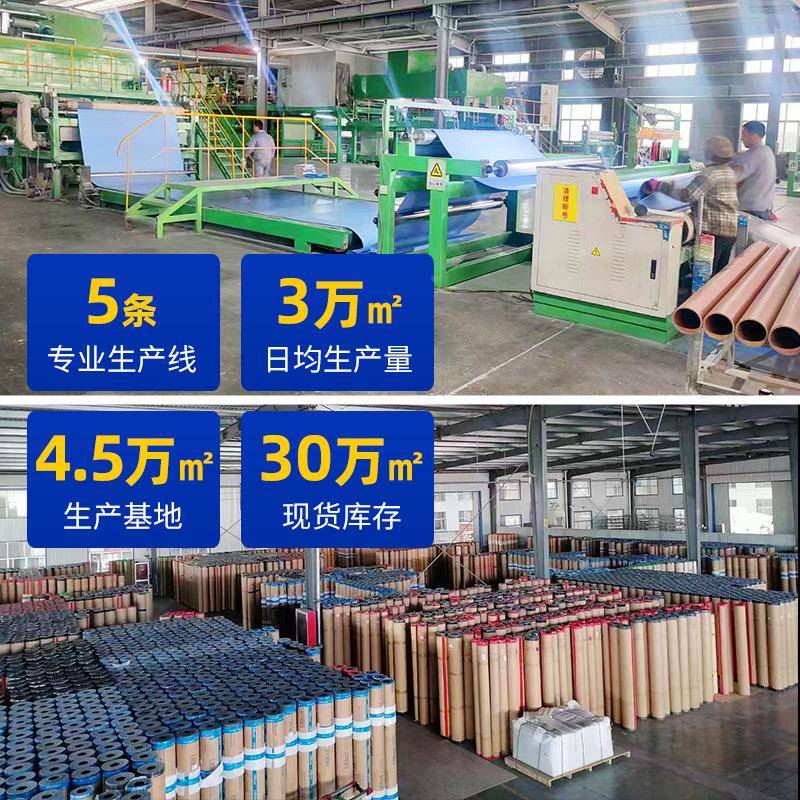 板PVC铺地板心贴实工程革耐磨商用295塑胶地胶水泥地直接地革