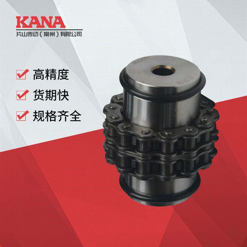 FBN成品孔C链式联型轴器FBN成品2号：K301~KC5016新JIS键槽规格