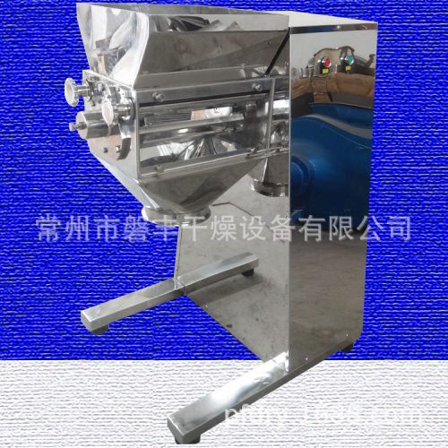 磐丰长期现货供应 冲剂颗粒选用摇摆制粒机 yk160摇摆式造粒机