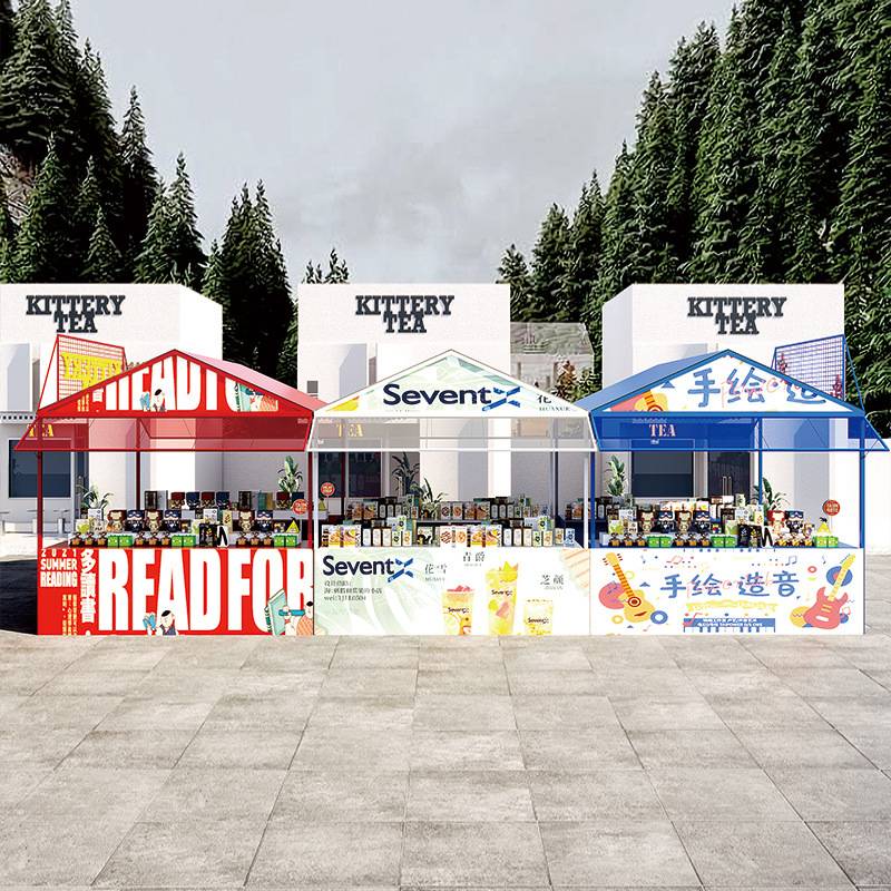 户外广场景区摆摊架商场促销展示架文创活动摊位架网红小型商铺