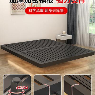 铁艺床悬浮床简约现固厚GHT代加加双m人床1.8米床架1.5榻榻米单人
