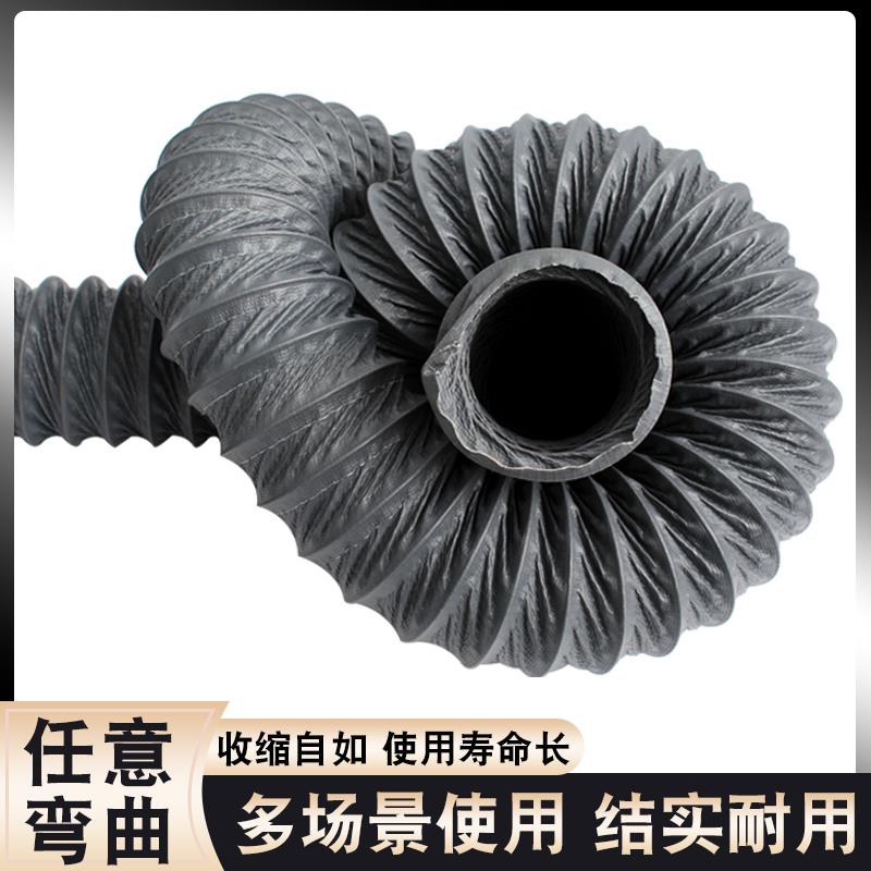 尼龙布风管高温灰色排风软管阻燃通风管排烟897钢丝伸耐缩软1管0m