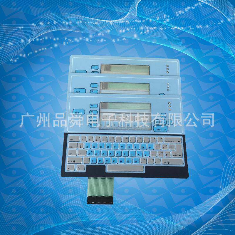 喷码机键盘按键IPZ关开30面板按膜开关4触摸键屏薄膜面板