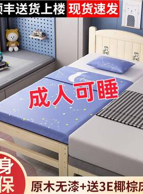 实木儿童加宽VOU大床人可睡拼接床边床婴儿床拼接大床小床床加床