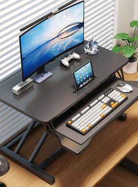 站立式工作台电工脑升降桌站着办公作电ESD脑桌升降桌面笔书桌记