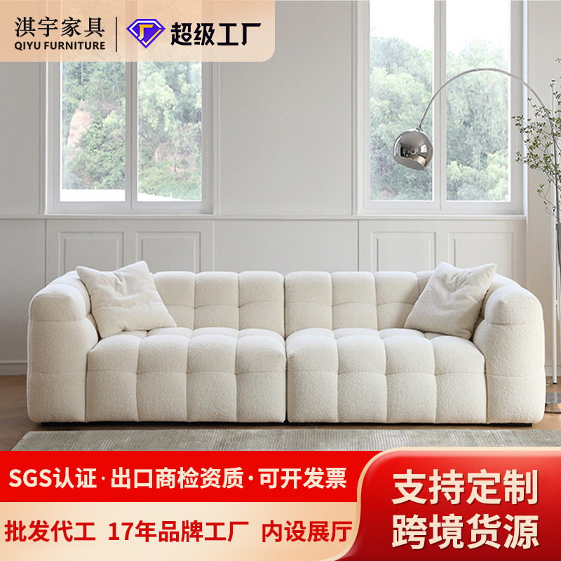 网红布艺三人位客厅沙发