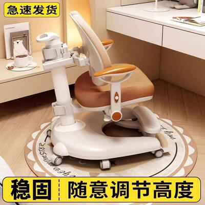 儿童自动追背学习椅小学生正坐姿家矫用可升靠座椅背写降字ZLA椅