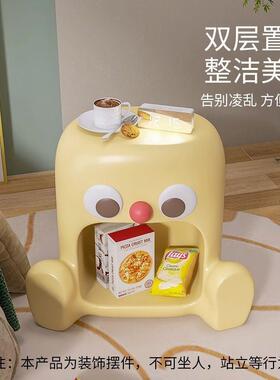 儿童创房床头柜室一体意客厅沙茶几置物现简约卧可爱PDD47463边几