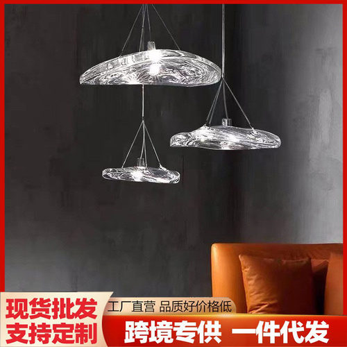 意大利设计师样板房楼梯玻璃吊灯客厅酒吧灯具餐厅吧台艺术飞碟灯