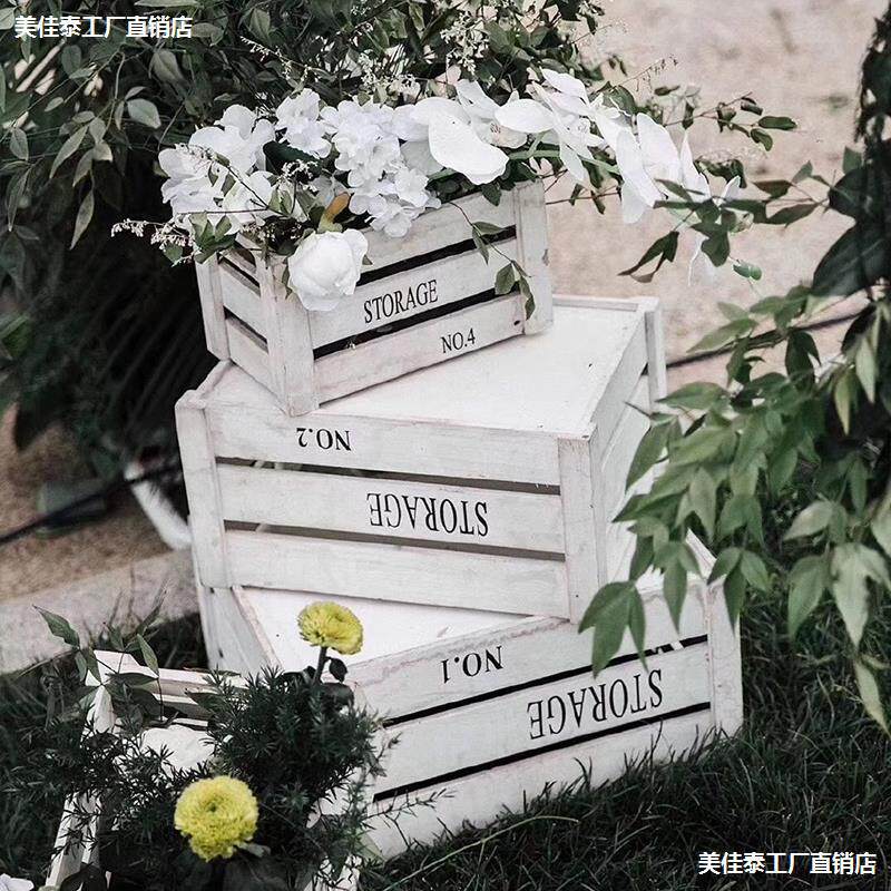 森系草坪婚礼包邮木质盒子道具迎宾区装饰婚庆木质收纳框摆件布置