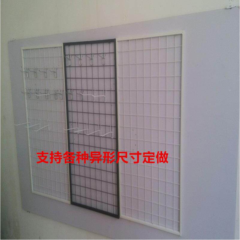 VUB加粗带边框网网片格货架铁网架超市挂网小商丝网格店架可