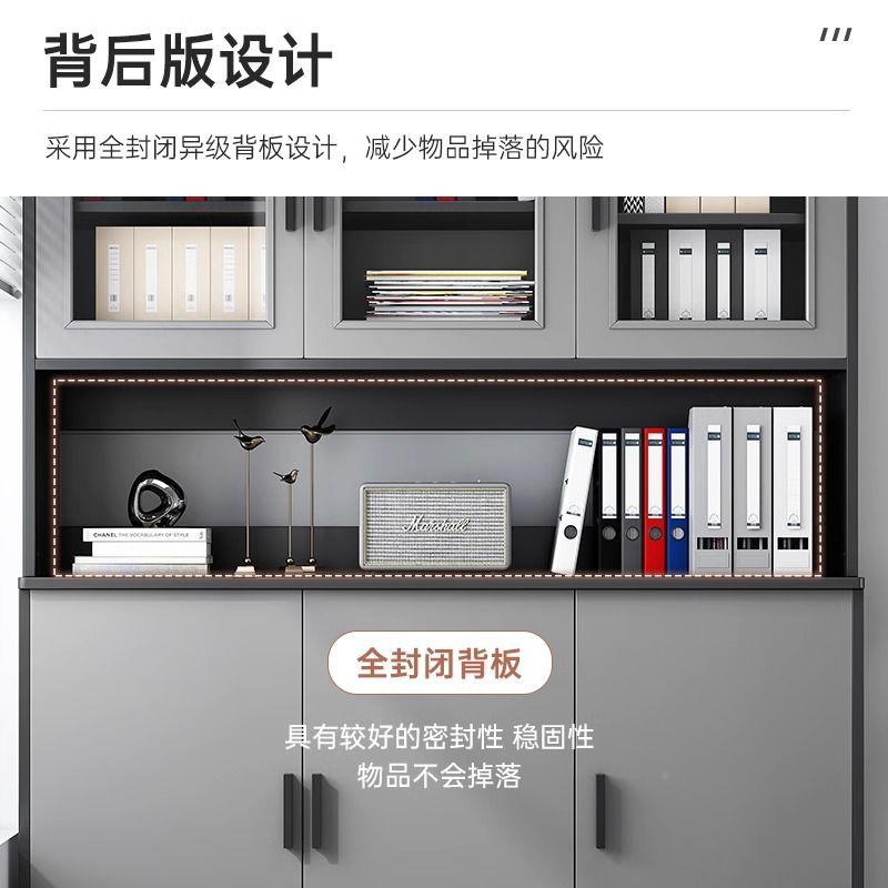物文件柜资料柜办置公柜案子物柜储柜办公IGW室书柜收纳柜落地档