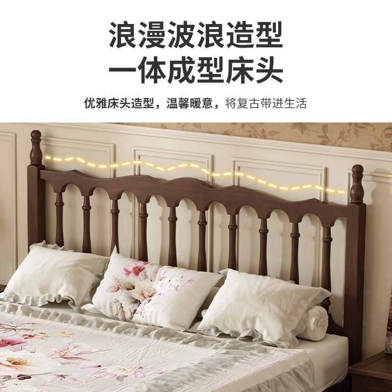 BGL04挽梦X2复古美式实木温莎床1.5米全1.8双人大床法式复古6轻米