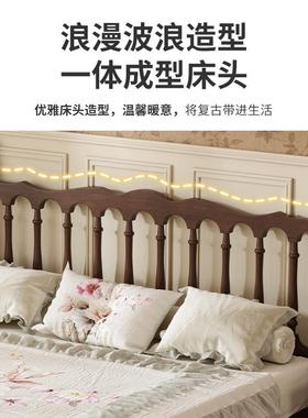 BGL04挽梦X2复古美式实木温莎床1.5米全1.8双人大床法式复古6轻米