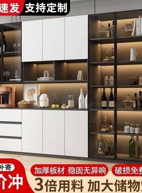 轻奢高档储酒柜客厅纳物柜子实木餐边体柜靠墙RDM一高柜家收用茶