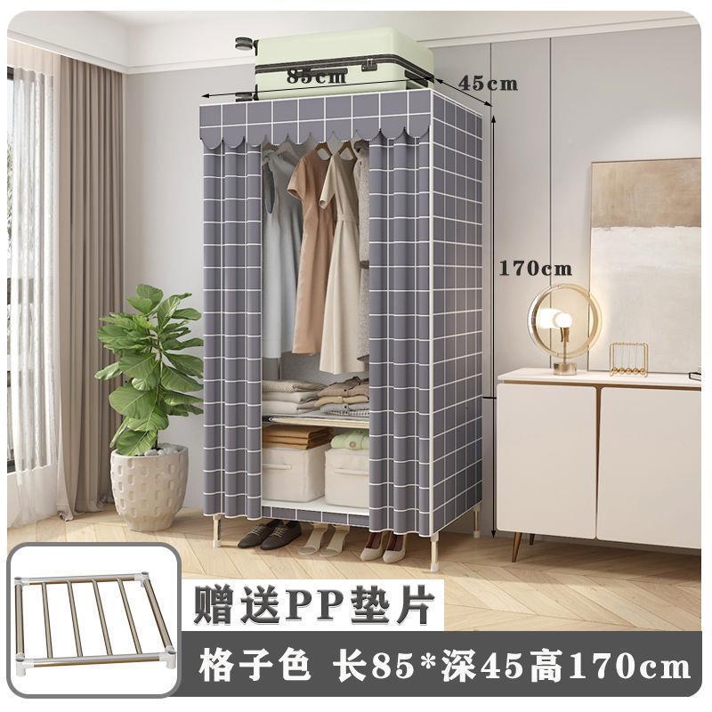qhM简易衣出租房用布衣柜用brJ6Tbtc卧室组装柜柜家子钢管加纳粗