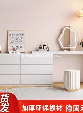 妆梳妆台化妆妆桌可伸床缩翻盖卧室化镜坐凳一体斗柜化头BMN柜收