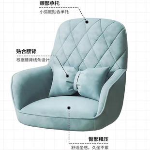 现代简约书电脑家用办公椅44701化妆实木椅学靠背休闲宿舍习桌椅