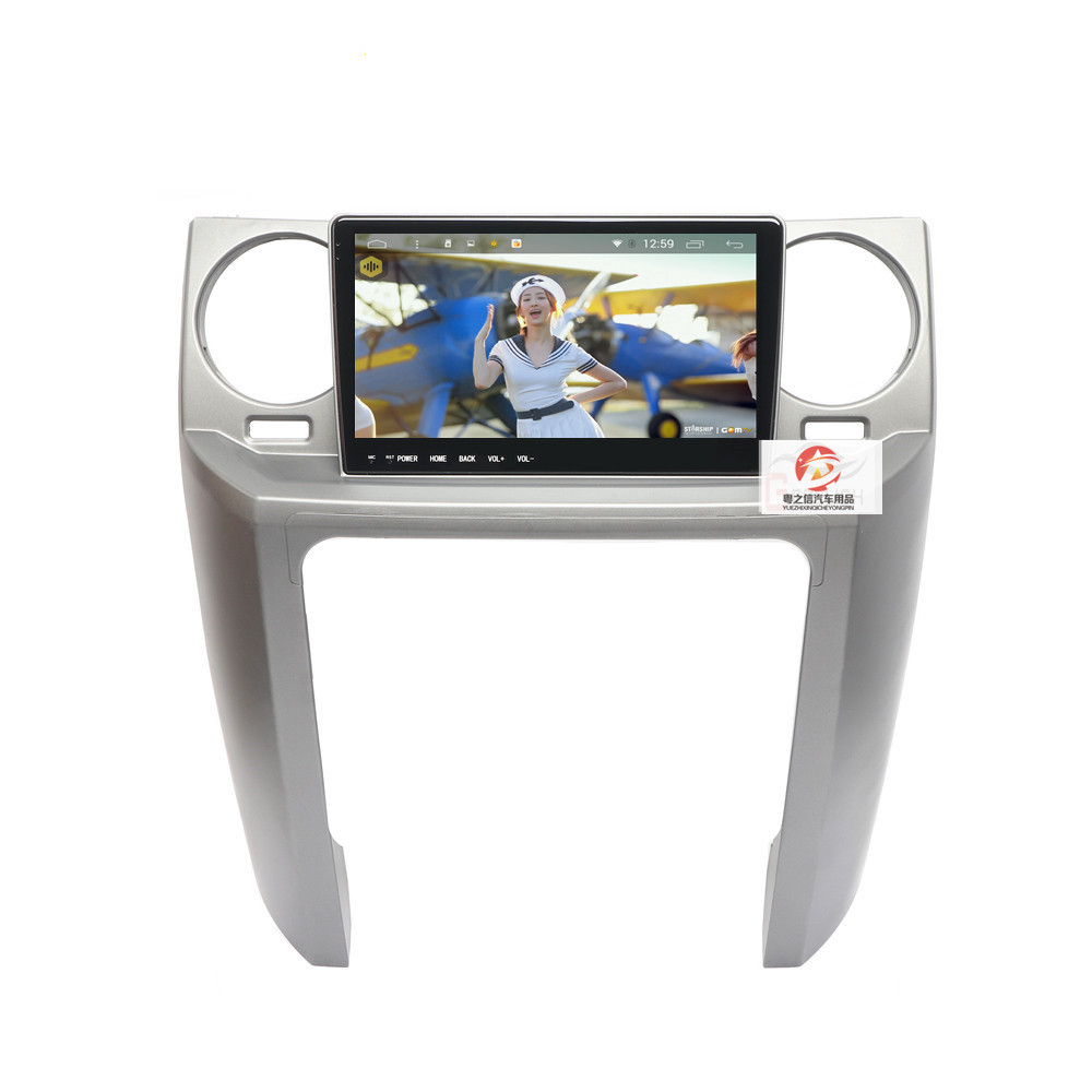 适用于04-09款路虎发现3安卓导航一体机9寸八核内置carplay谷歌