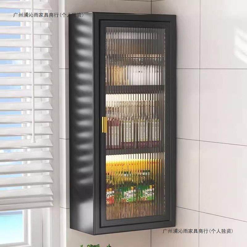 厨房置架置物柜墙上壁物挂HGD橱调味品式收纳架子厨房挂墙柜小户,鲜花速递/花卉仿真/绿植园艺,其它园艺用品,淘宝优惠券,粉丝福利购,淘宝优惠卷