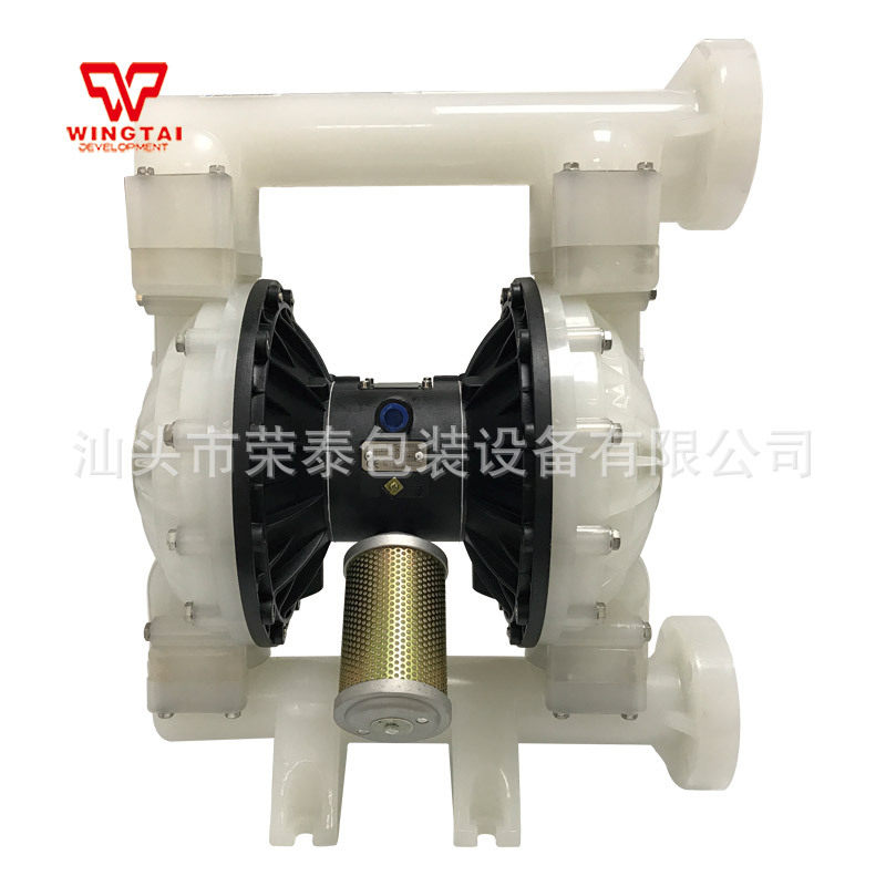 双向气动隔膜泵BML-50P隔膜泵气动