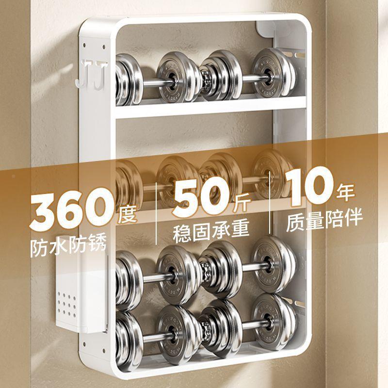 Hh免打孔太空铝调节壁挂可131式置物房架厨多层墙上2储物调味料收