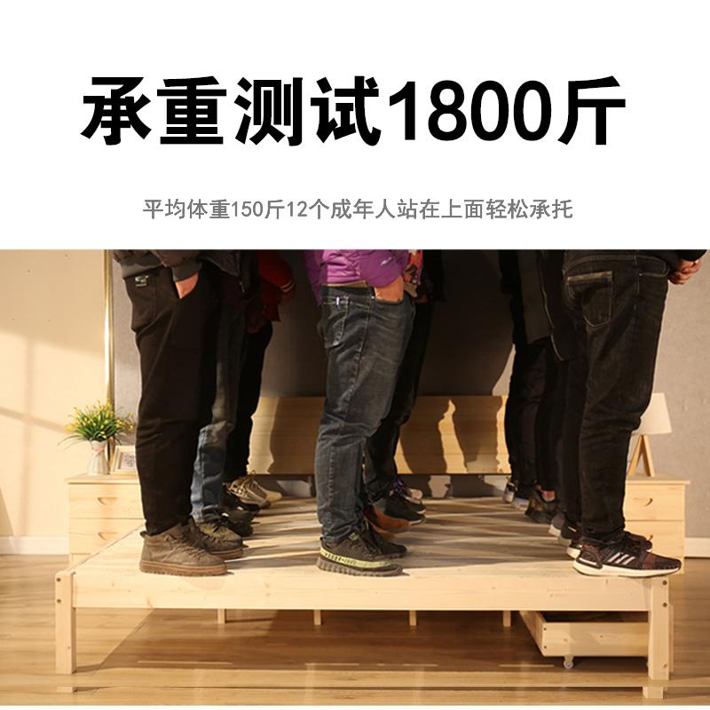 9床C简易实木1.8米现代简约木人床经济LS-001型1.5米出双租房1.2m