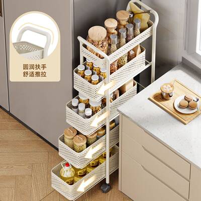 夹缝置物架厨房角落冰箱侧面极窄缝抽拉篮缝隙收纳柜卫生间小推车