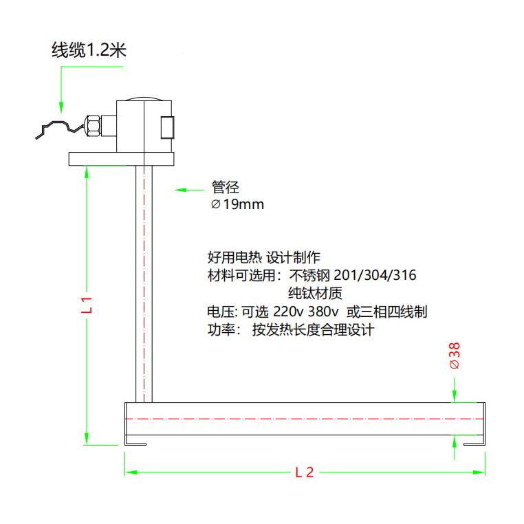 严选L型钛加管钛电耐加热管酸电热管钛发热220v2kw碱管热L型钛加