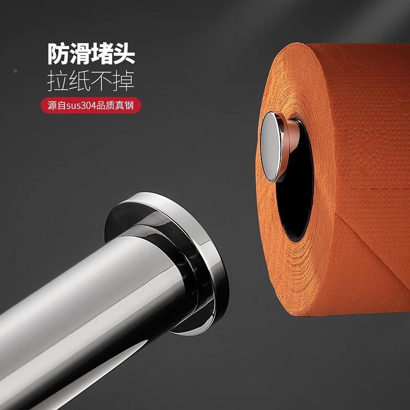 304不锈钢卷纸架奢卫生挂纸间纸巾架轻厕所手888纸盒壁厕纸盒打孔