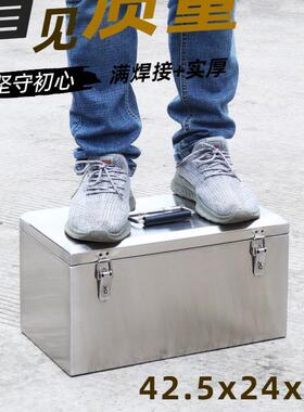 不锈钢WVU工具箱大小号304设防水号备运输车载收纳提后手备箱子