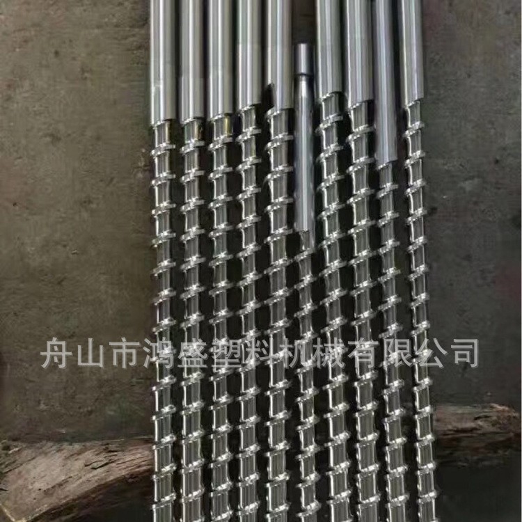 舟山厂家提供复力注塑机螺杆料筒华磊注塑机法兰加长喷咀合金螺杆