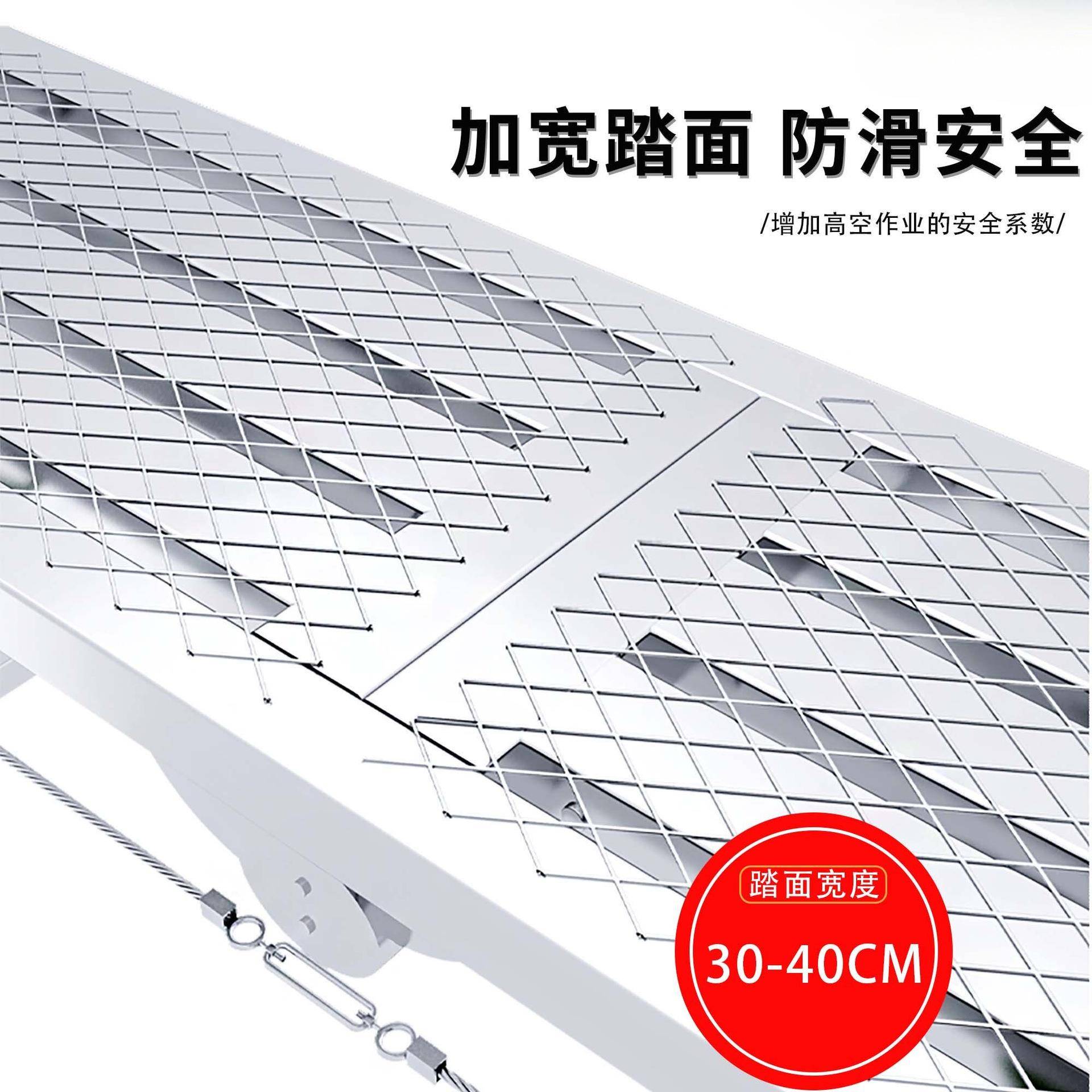 脚马凳升降折叠加厚特厚手架刮腻马施子装修镫工程梯厂FVC家直销