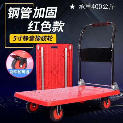 带刹车轮手推车方管固加静音平EVK板办公搬运拉货室车仓车库工具