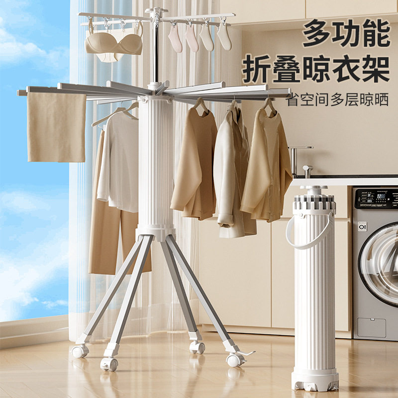 章鱼铝合金落地伸缩隐形晾衣架
