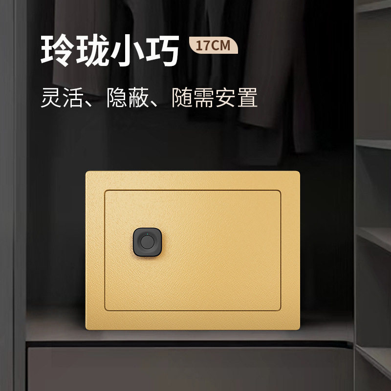 家用指纹密码投币式儿童存钱罐
