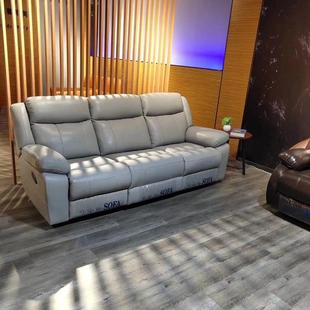 按沙按摩摇ITW合椅子懒发人多功能单人沙发组美甲影院摩沙发