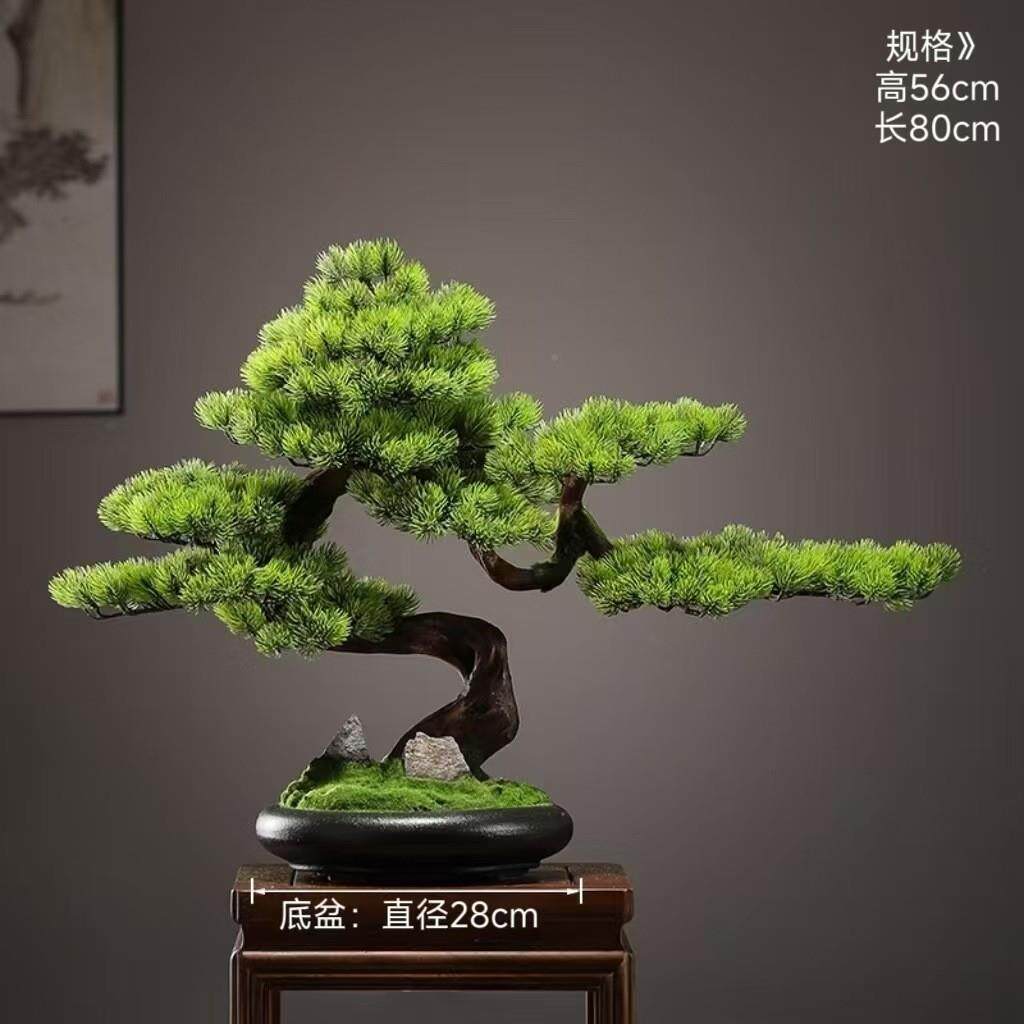 新中迎式客实木绿植盆景客厅玄关办公F9888779室桌面家装松摆饰品