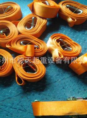 汽车拉器0cm10m货物捆绑m带1034m5m6m71紧m89m汽车收紧器