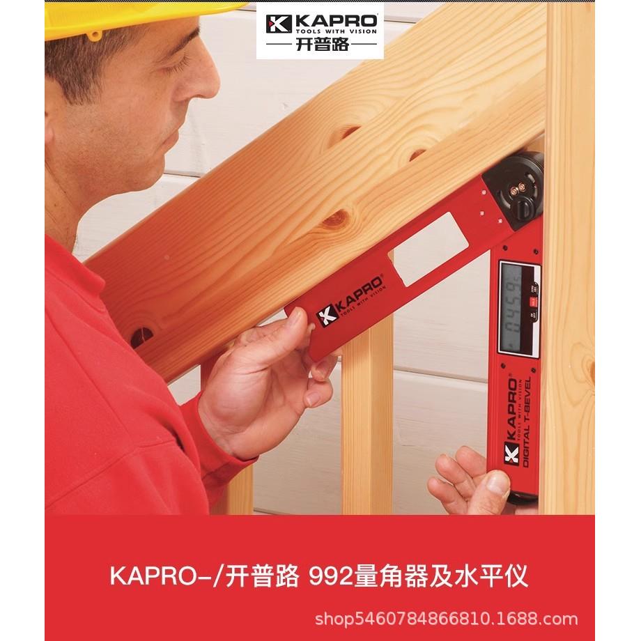 以列开普KAPRO数线显划测量角器木工VUQ色可调水泡路角度仪水平尺