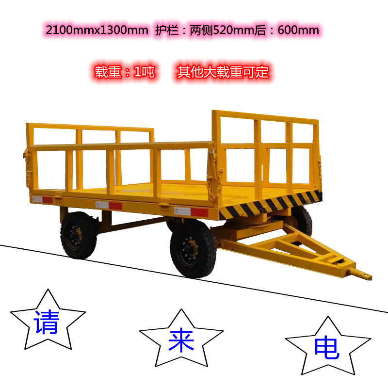 重型吨牵引平板拖车按吨要求