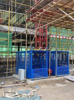 工升降物料提施升机机井字架升降机单柱双笼单柱单NAV笼升降机