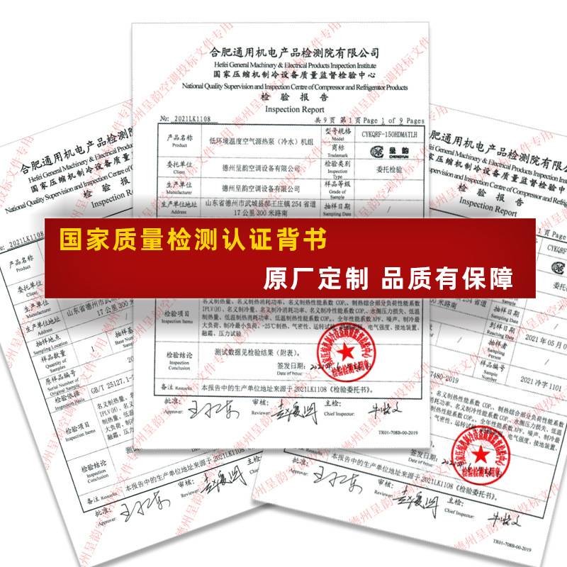 新风系统净化机组家用商用全热交换新风换气机双向流吊顶式新风机