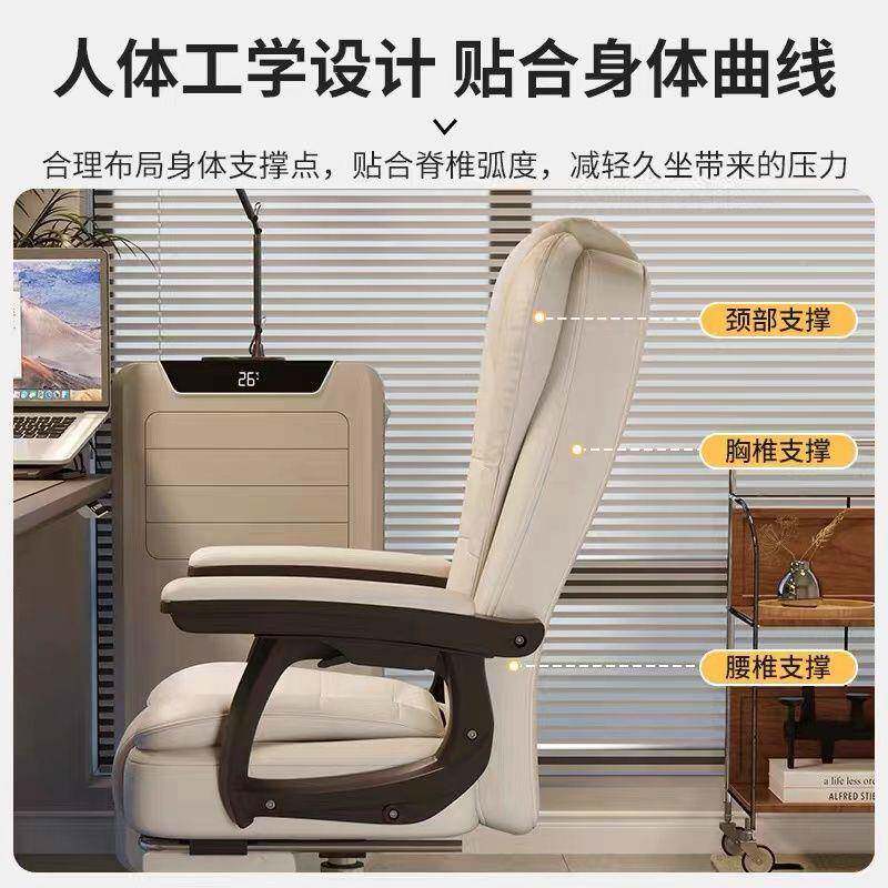老板椅电务脑椅适室PBW办公可躺椅子商大班座椅舒久坐办公椅厂家
